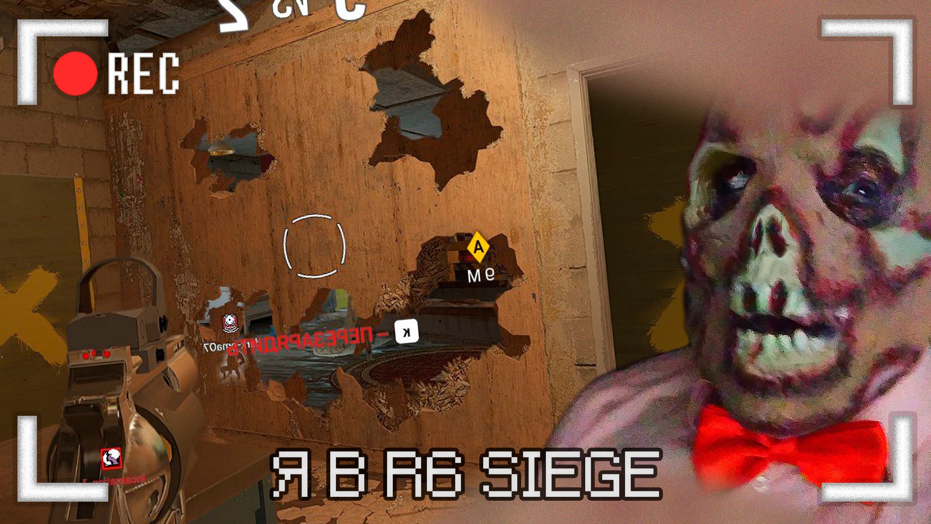 Я зачем-то сюда зашел смотреть онлайн