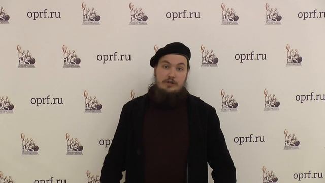 Дмитриев А В о семинаре «Земельный участок многоквартирного дома как объект общей долевой собствен смотреть онлайн