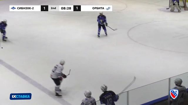 Кубок А.Д. Гаранина "Сибирь-НЗХК-2" - "Орбита" . ЛДС Бердск. 09 октября 2022 г. смотреть онлайн