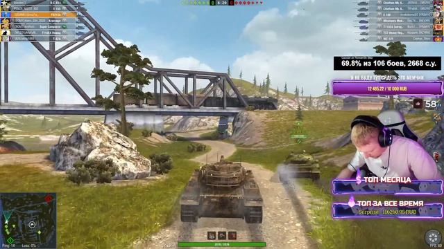 Не ждали а я приперлась / iSmuz1e_ [GGAME] Tanks Blitz ? смотреть онлайн