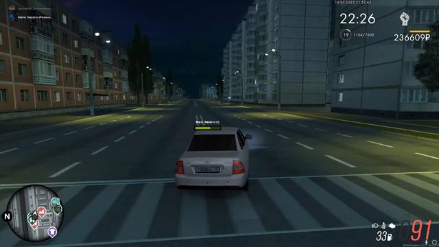 Grand Theft Auto San Andreas 2023 05 16 21 52 53 06 DVR Trim смотреть онлайн