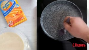 Как приготовить «Блинчики классические» из готовой смеси С.Пудовъ