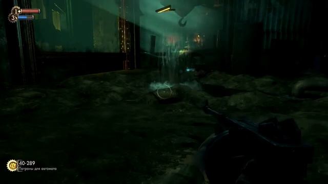 Bioshock #4 Откуда вы все??? смотреть онлайн