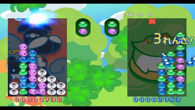 Puyo Puyo 15th Anniversary Wii Gameplay смотреть онлайн