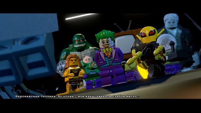 LEGO Batman 3: Beyond Gotham. #3. Космос вам по плечу! смотреть онлайн