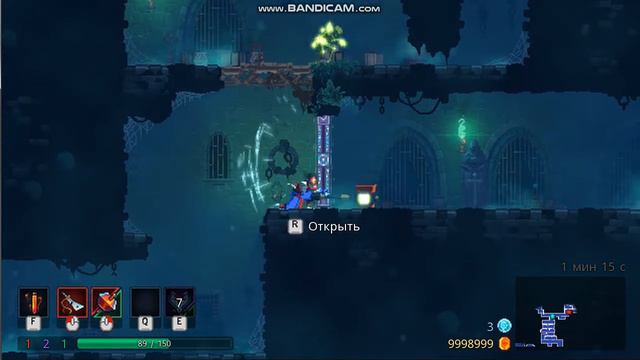 Dead Cells Trainer Gold 99999999 смотреть онлайн