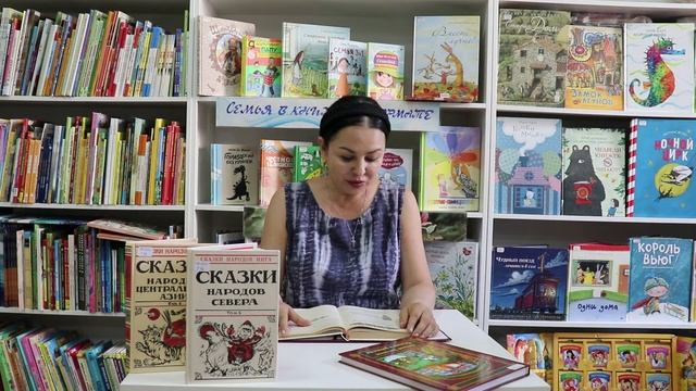 Дагестанская сказка «Храбрый козлик» смотреть онлайн