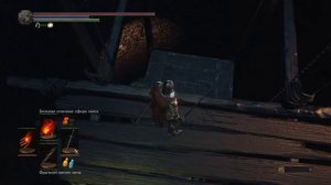 DARK SOULS™ III НАЙТИ СЕРЕБРЯНОЕ КОЛЬЦО ЖАДНОГО ЗМЕЯ +1NG+