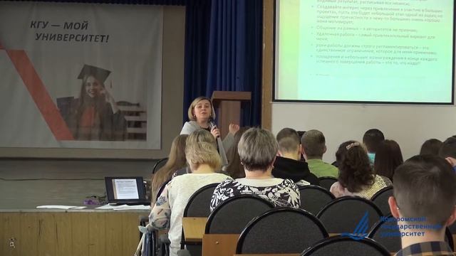 Современные тренды студенческого проектирования: лучшие практики смотреть онлайн