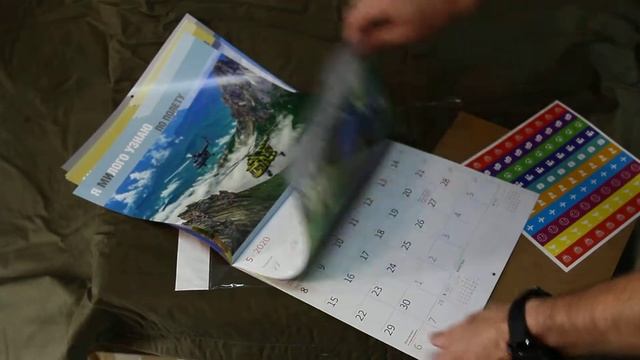 Армейский календарь на 2020 год смотреть онлайн