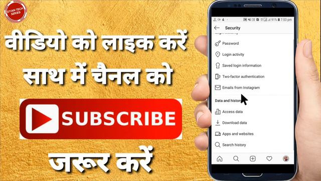 instagram profile url copy new trick | how to copy instagram profile url/link easy way смотреть онлайн