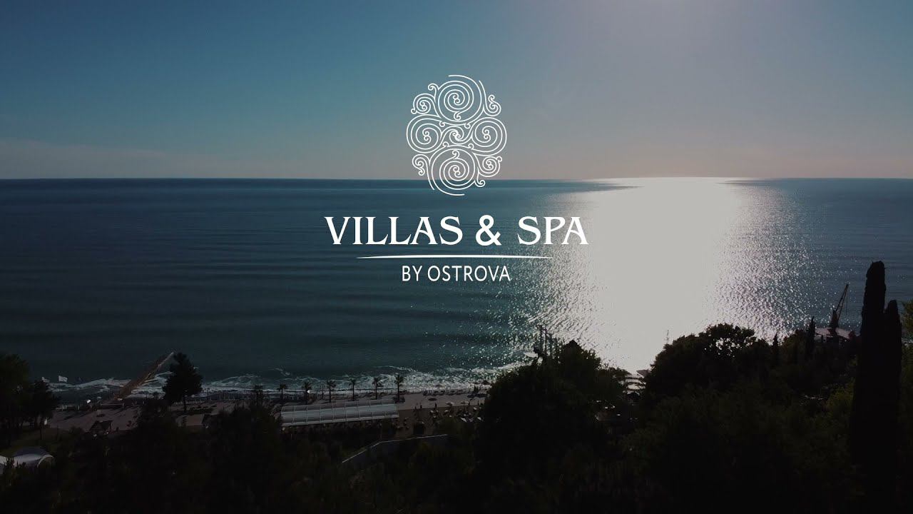 Вилла Золотая