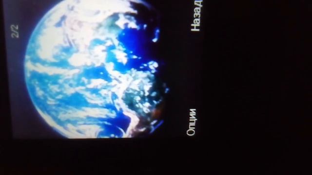 Наша планета скоро погибнет? смотреть онлайн