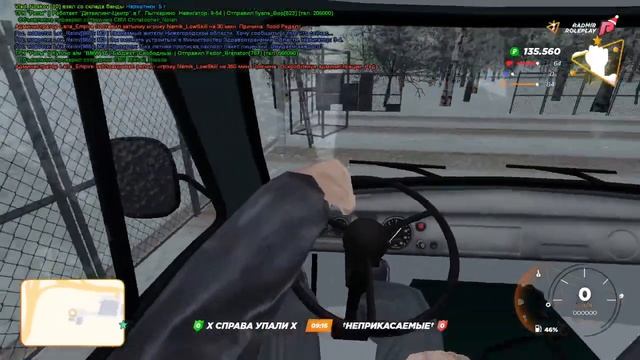 Обзор на автомобили низкого класса 4 часть GTA CRMP Радмир Рп смотреть онлайн