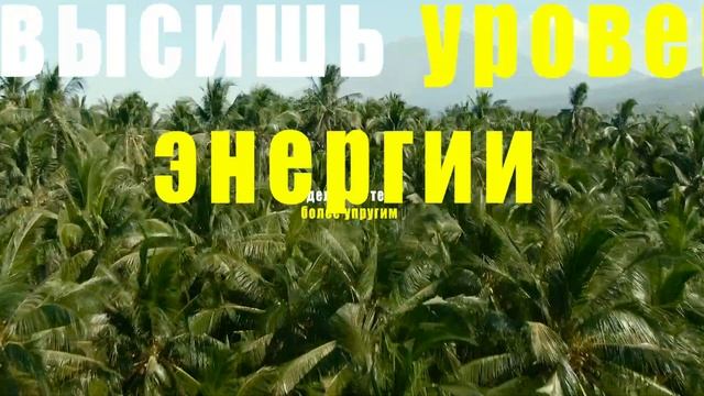 Как Похудеть за месяц, без изнурительных диет и голодовок? Это Fitopech ! Позволь себе быть лучше ! смотреть онлайн
