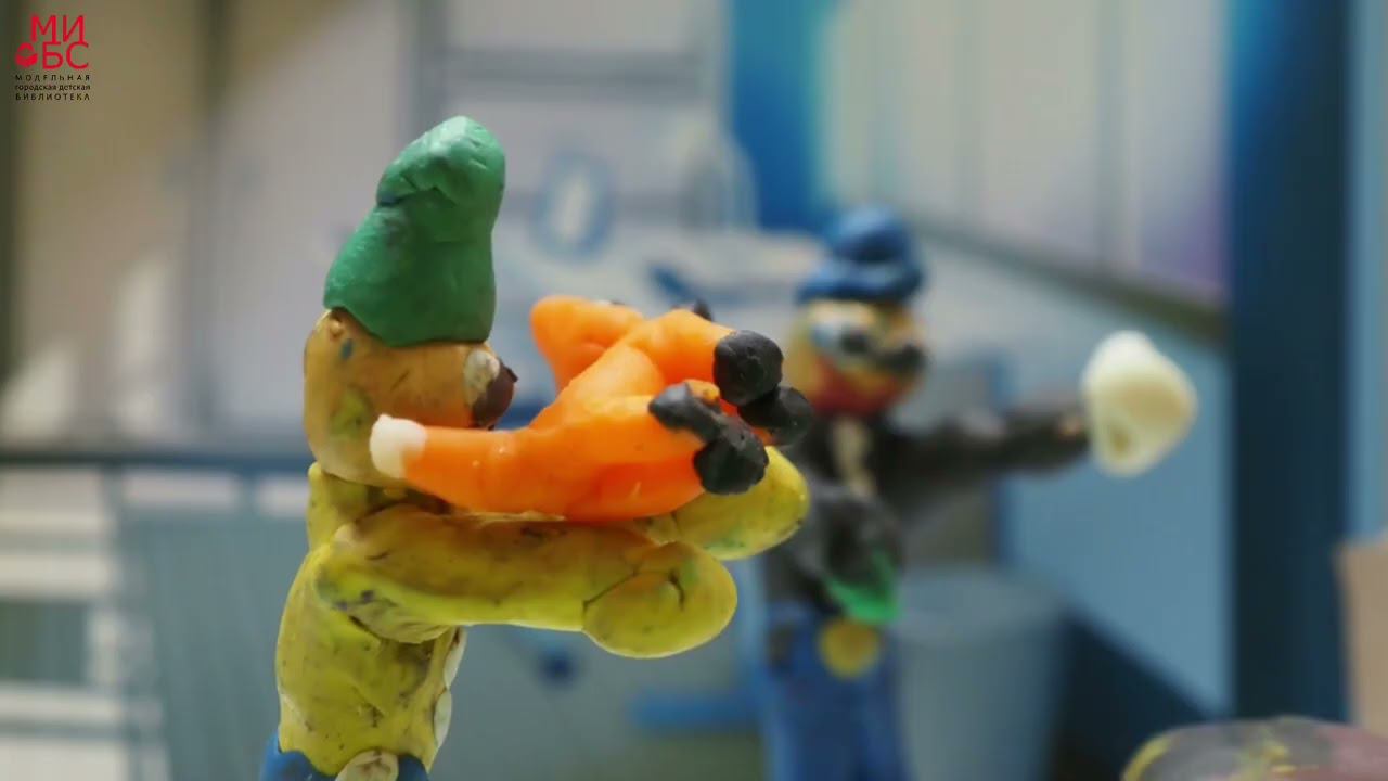#МОЙДЕНЬ Пластилиновый мультфильм «Спасение лисенка»