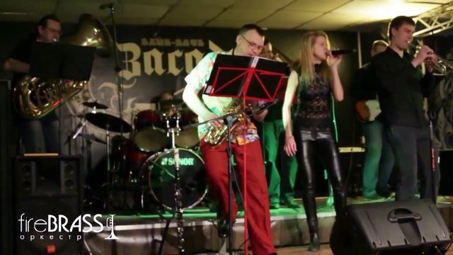 Томский оркестр fireBRASS в клубе Засада - umbrella смотреть онлайн