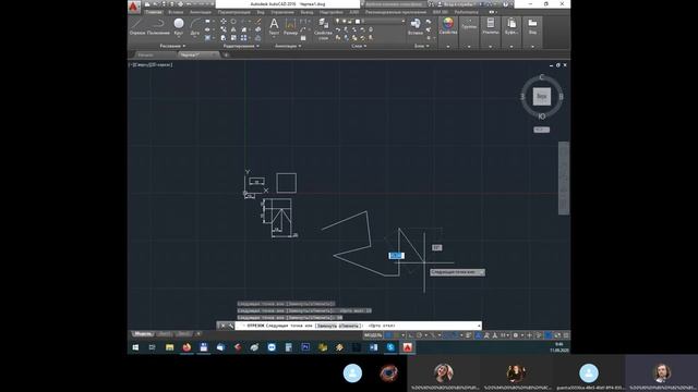 01 Интерфейс AutoCAD, построение отрезков смотреть онлайн