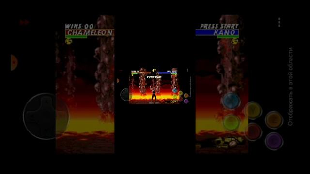 Как сделать Анималити за любого персонажа в игре Ultimate Mortal Kombat Trilogy? смотреть онлайн