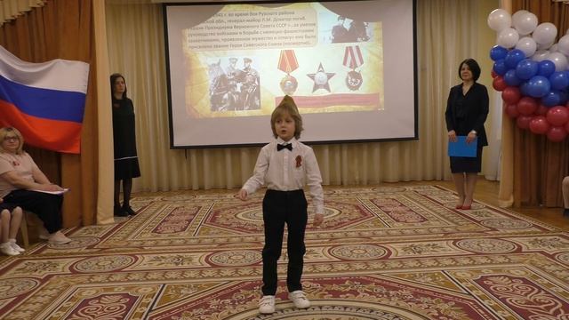 Читает Вячеслав Смирнов, 6лет. Стихи Евгения Юрьевича Меркулова «Лев Михайлович Доватор». смотреть онлайн
