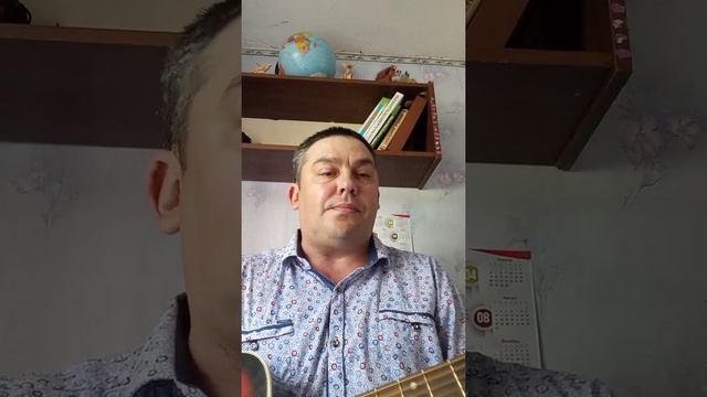 Льётся песня тихо. Исполняет автор Илья Локтев.