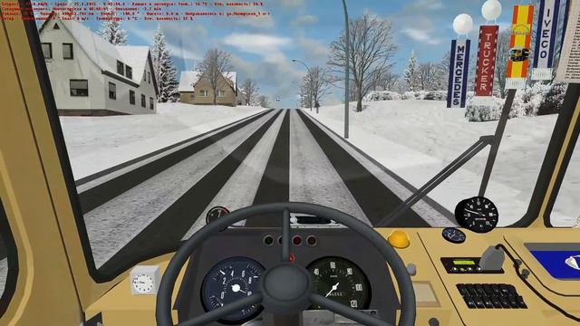 Братаново, Маршрут: 1 смотреть онлайн