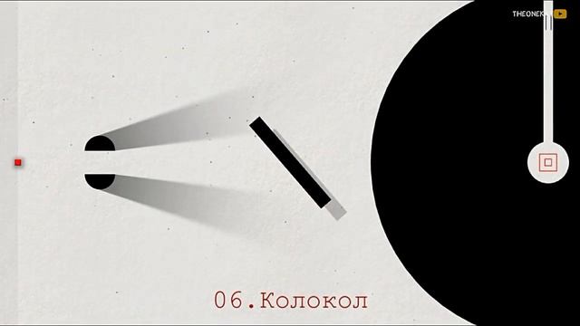 Кубик с подвохами... НЕОБЫЧНЫЕ ИГРЫ ◉ Cubway смотреть онлайн