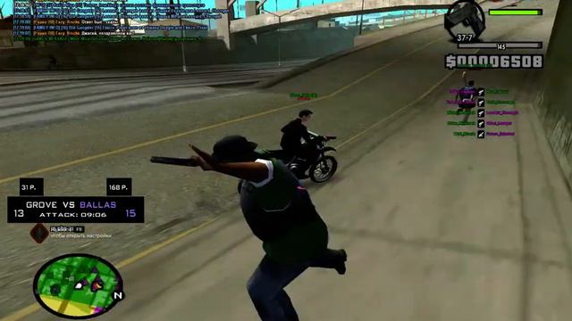 Sss