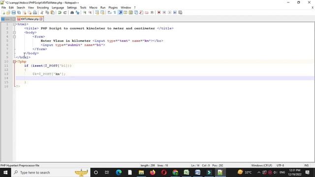 PHP Script To Convert Meter To Kilometer and Centimeter смотреть онлайн