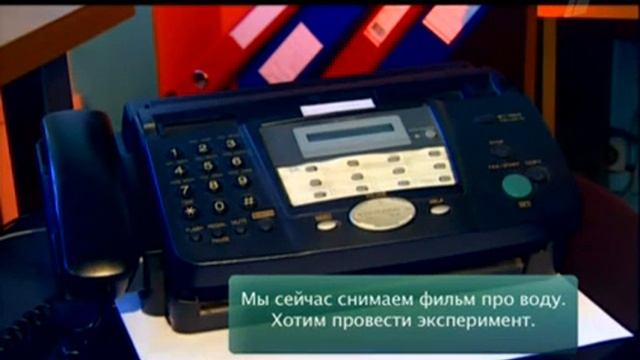 Среда обитания. Что течет из крана. смотреть онлайн