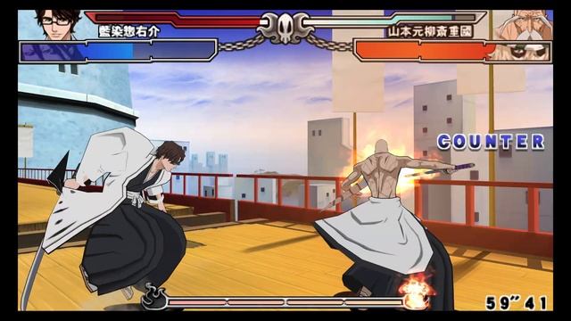 Bleach: Heat The Soul 3 | 4K PSP Gameplay | PPSSPP Emulator
