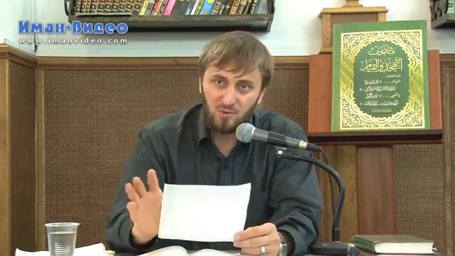 Абу Умар Развод по инициативе жены смотреть онлайн