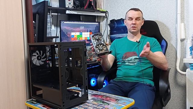 Комп за 25к который тянет Cyberpunk 2077