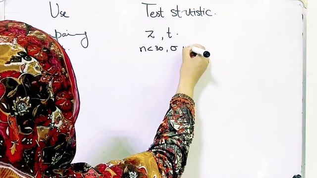 Difference between z and t test , simple and easy concept смотреть онлайн