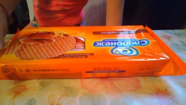 Обзор вкусняшек смотреть онлайн