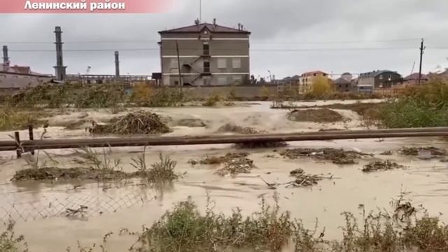 Махачкала сегодня 18.11 2020 смотреть онлайн