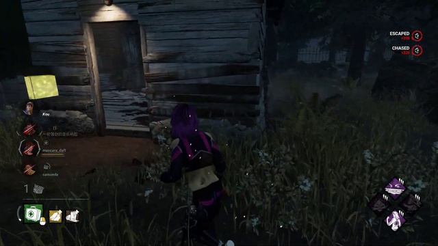 Dead by Daylight 486 - Perks for the Back Off archive challenge! (No Commentary) смотреть онлайн