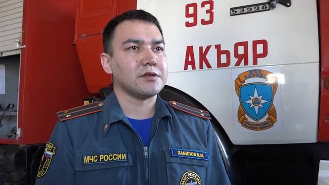 27.04.2022 Новости.mp4 смотреть онлайн