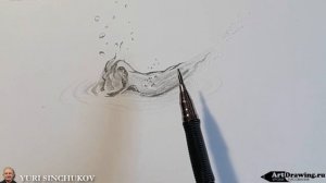 Как нарисовать брызги воды -  уроки рисования