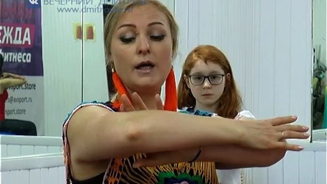 "Шаг к фитнесу" 26.05.2019 смотреть онлайн