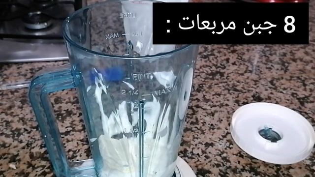 كيكة الشموع بخطواتها البسيطةومذاقها الرائع ستعشقونها смотреть онлайн