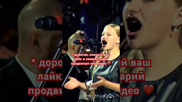 SHAMAN-Моя Россия 🇷🇺 Как вам такая версия песни? #shaman #шаман #россия #кавер смотреть онлайн