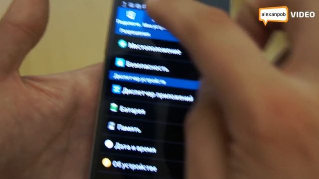 Обзор Samsung Galaxy S4 Mini