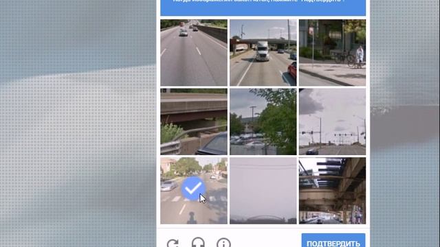 Решение главных проблем reCAPTCHA смотреть онлайн
