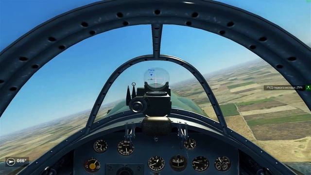 IL-2: Sturmovik: Battle of Stalingrad. Самая лучшая тренировка стрельбы. смотреть онлайн