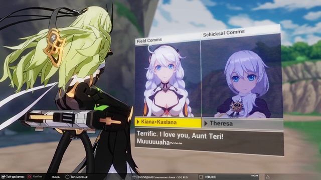 Honkai Impact 3 ➥ Прохождение на русском ➥ #16 - Внезапное предательство. смотреть онлайн