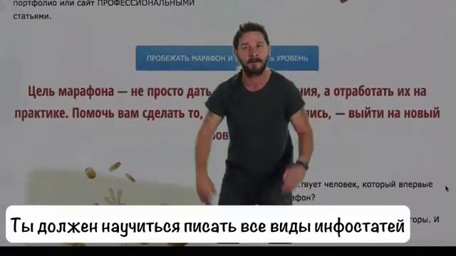 Как начать писать статьи? Секрет от эксперта