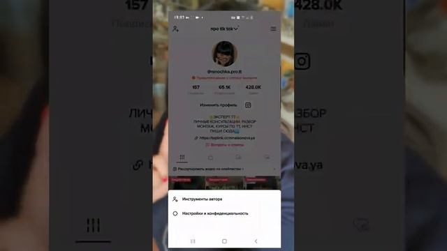 Как почистить кэш смотреть онлайн