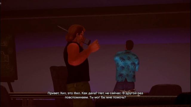 ГТА 3 Vice City. Гайд. Бизнес. Ночной клуб Малибу. #BigSteve смотреть онлайн