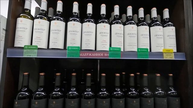 Цены в столовых и кафе в Адлере 2023 смотреть онлайн